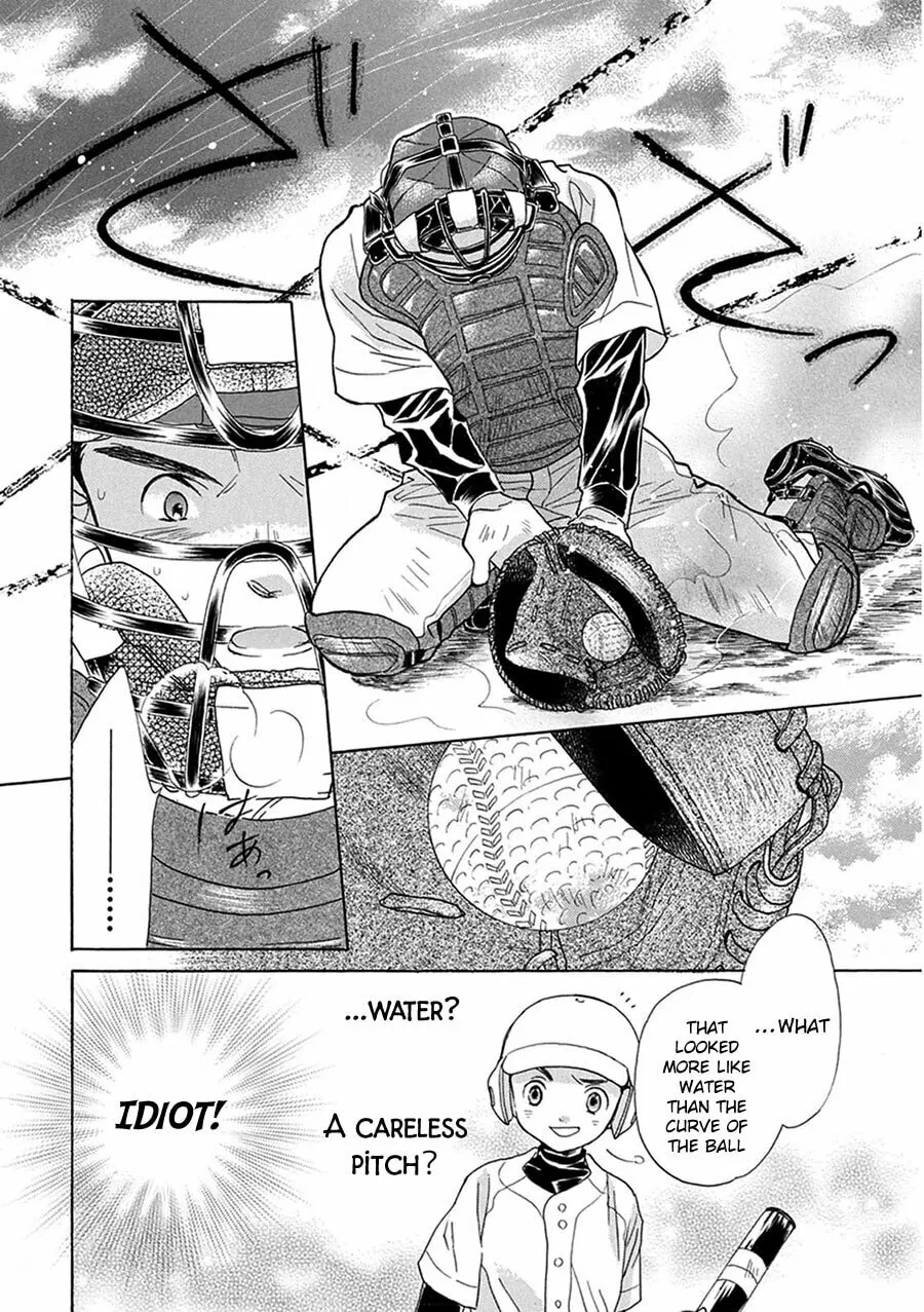 Read Battery chapter 3 image 39 on Lezhin