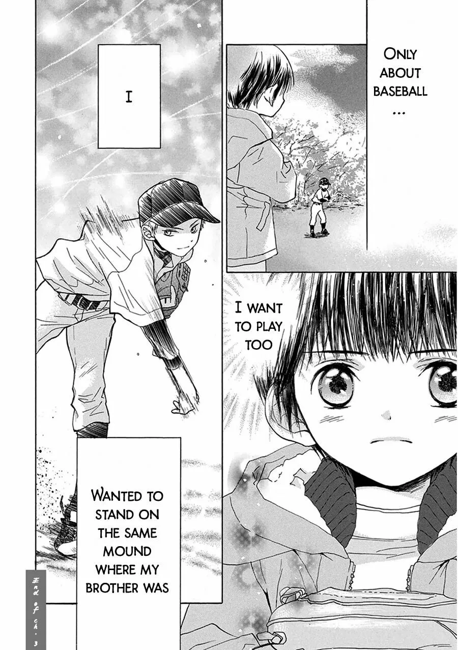 Read Battery chapter 3 image 43 on Lezhin