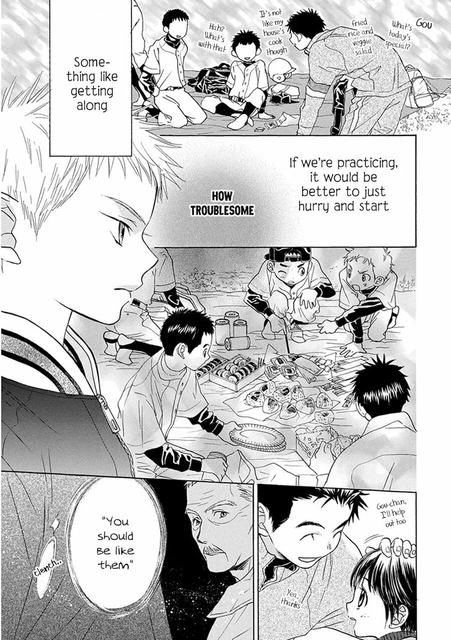 Read Battery chapter 3 image 8 on Lezhin