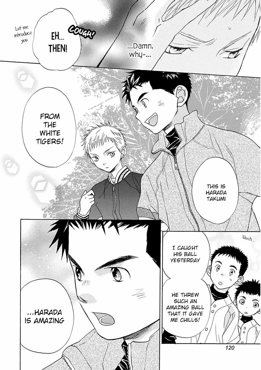 Read Battery chapter 3 image 9 on Lezhin