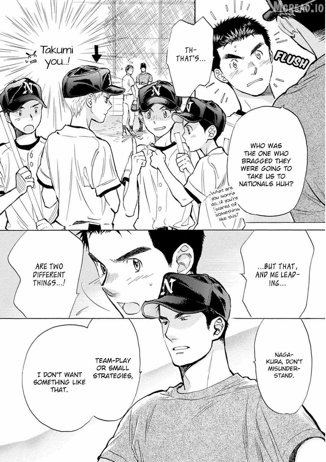 Read Battery chapter 30 image 10 on Lezhin