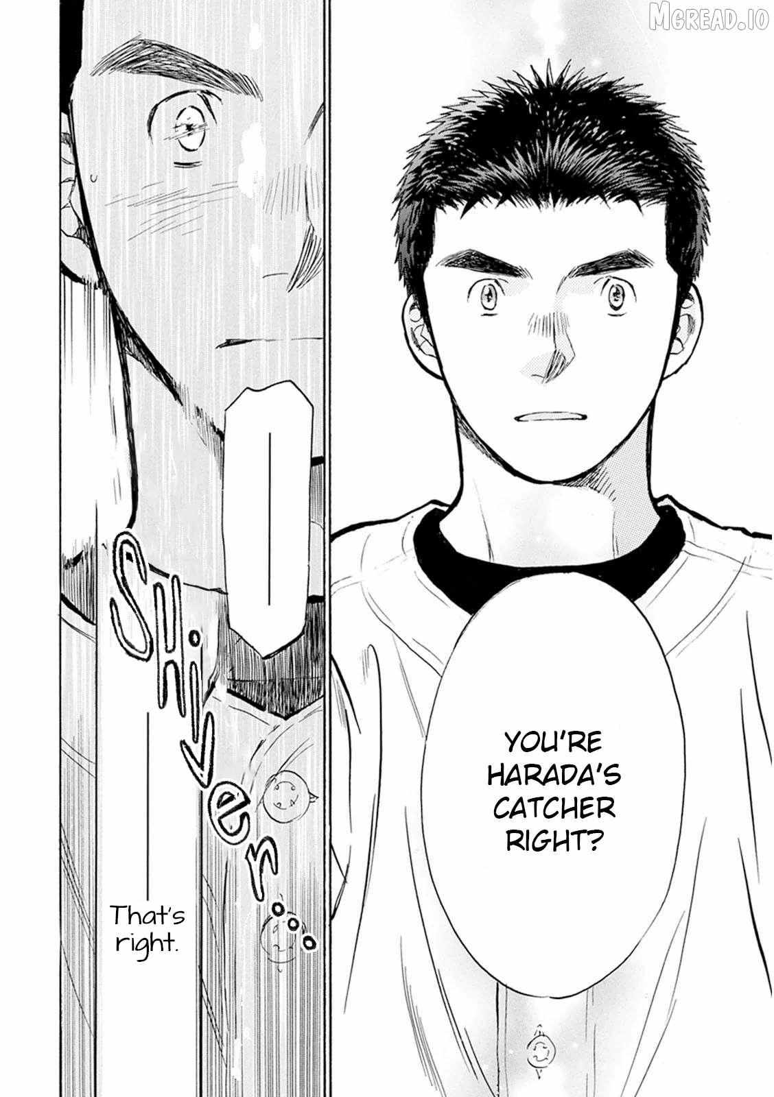Read Battery chapter 30 image 12 on Lezhin