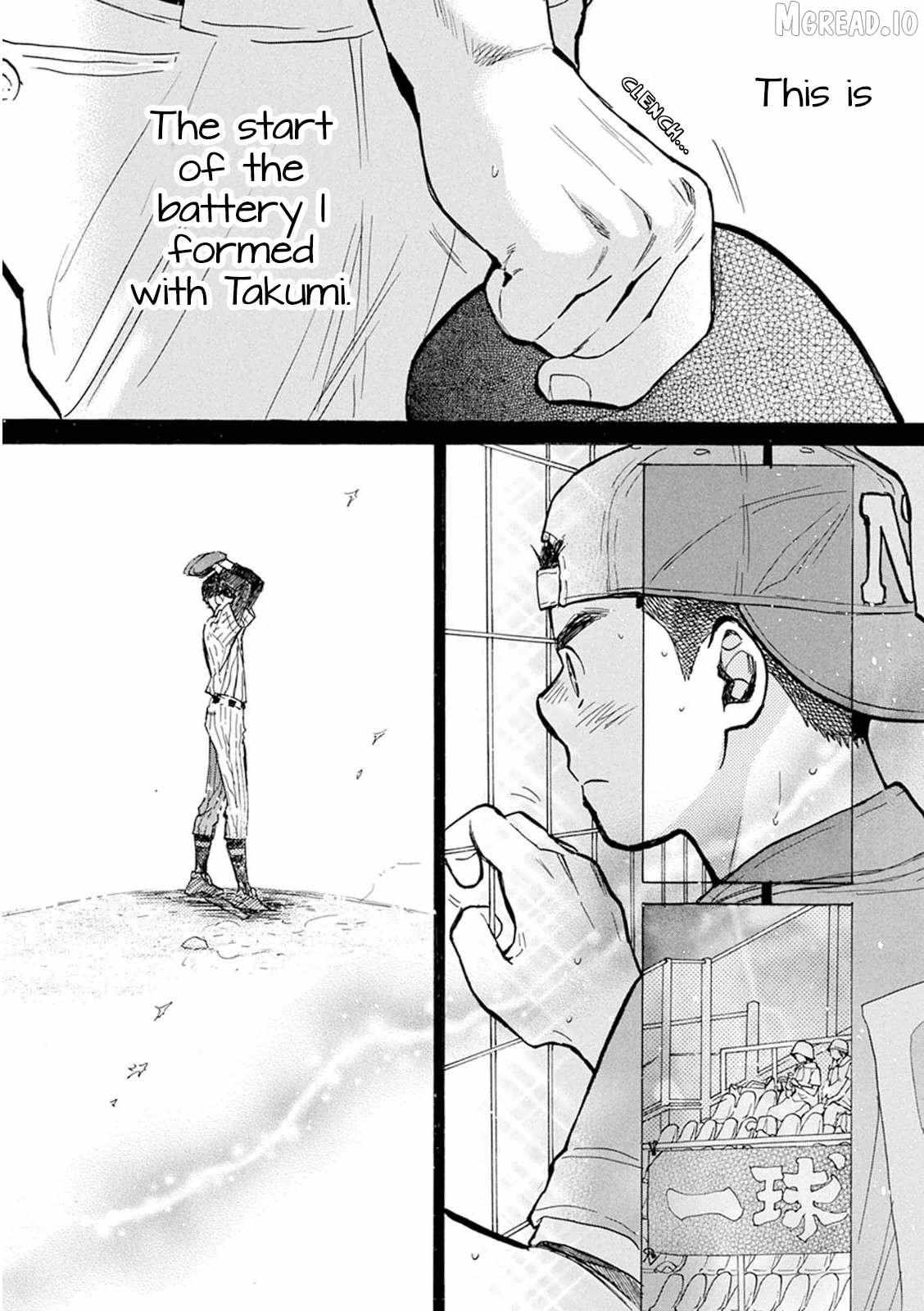 Read Battery chapter 30 image 13 on Lezhin