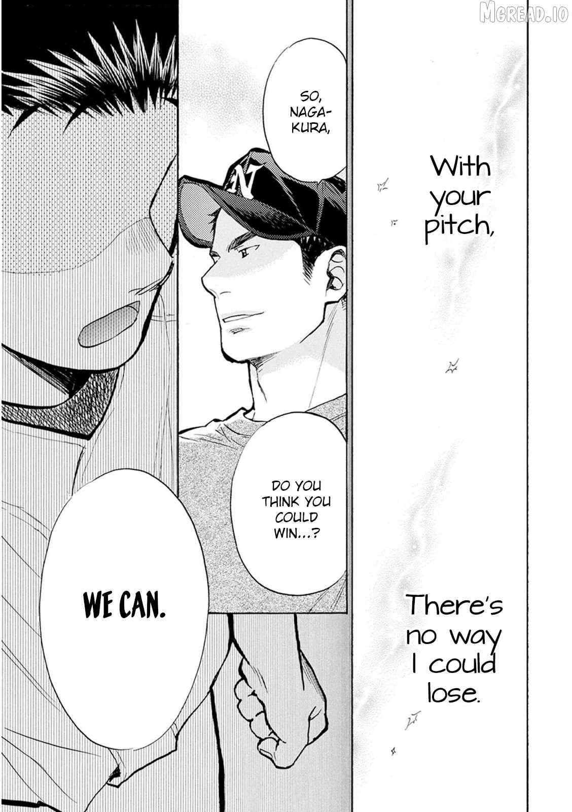 Read Battery chapter 30 image 17 on Lezhin