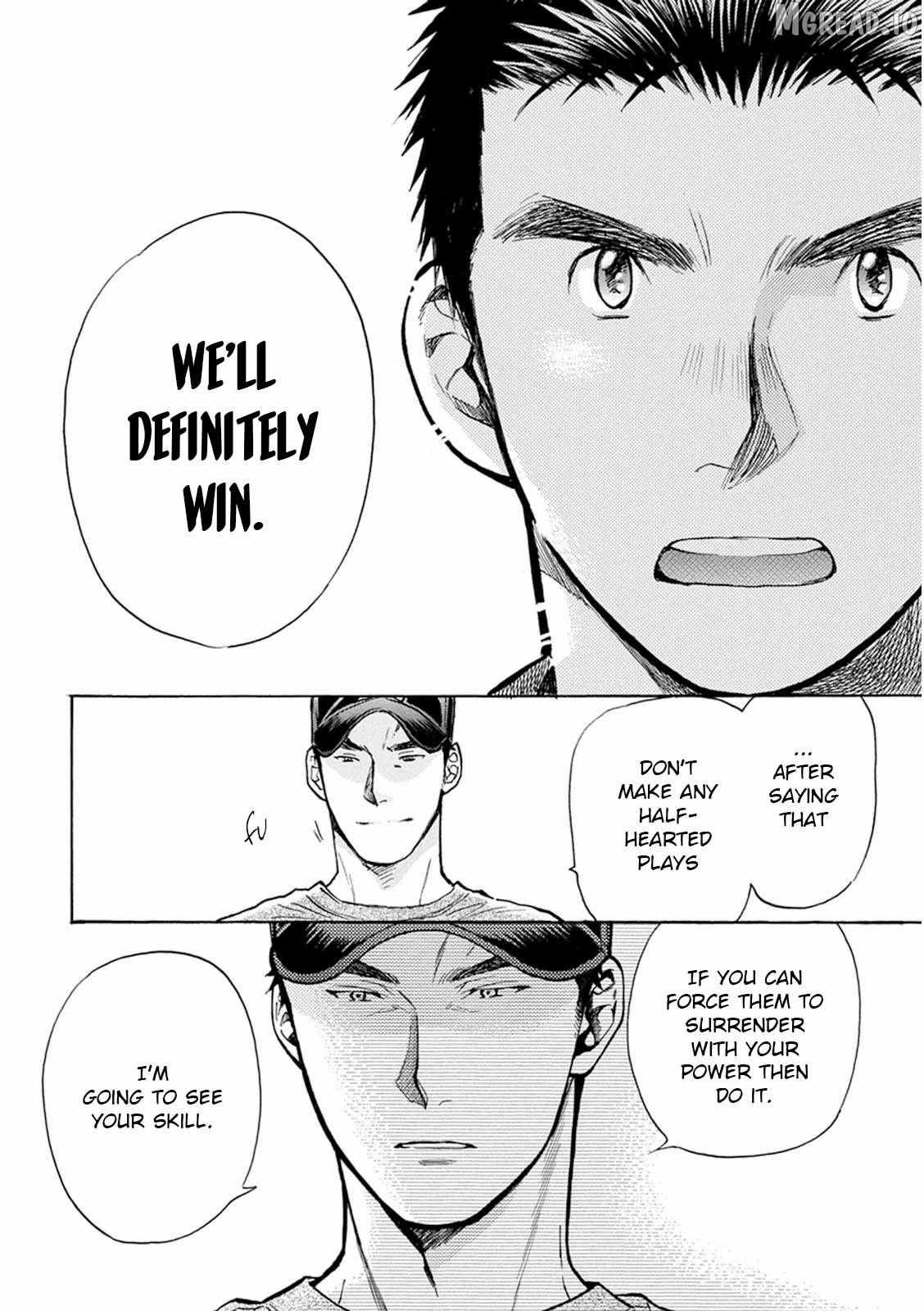 Read Battery chapter 30 image 18 on Lezhin