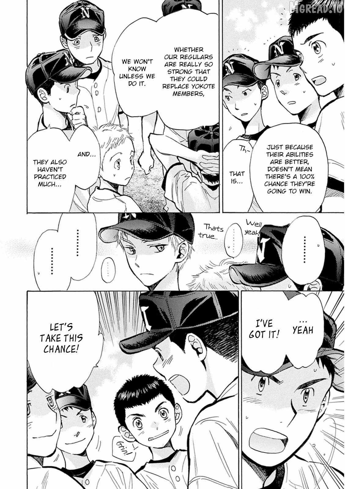 Read Battery chapter 30 image 20 on Lezhin