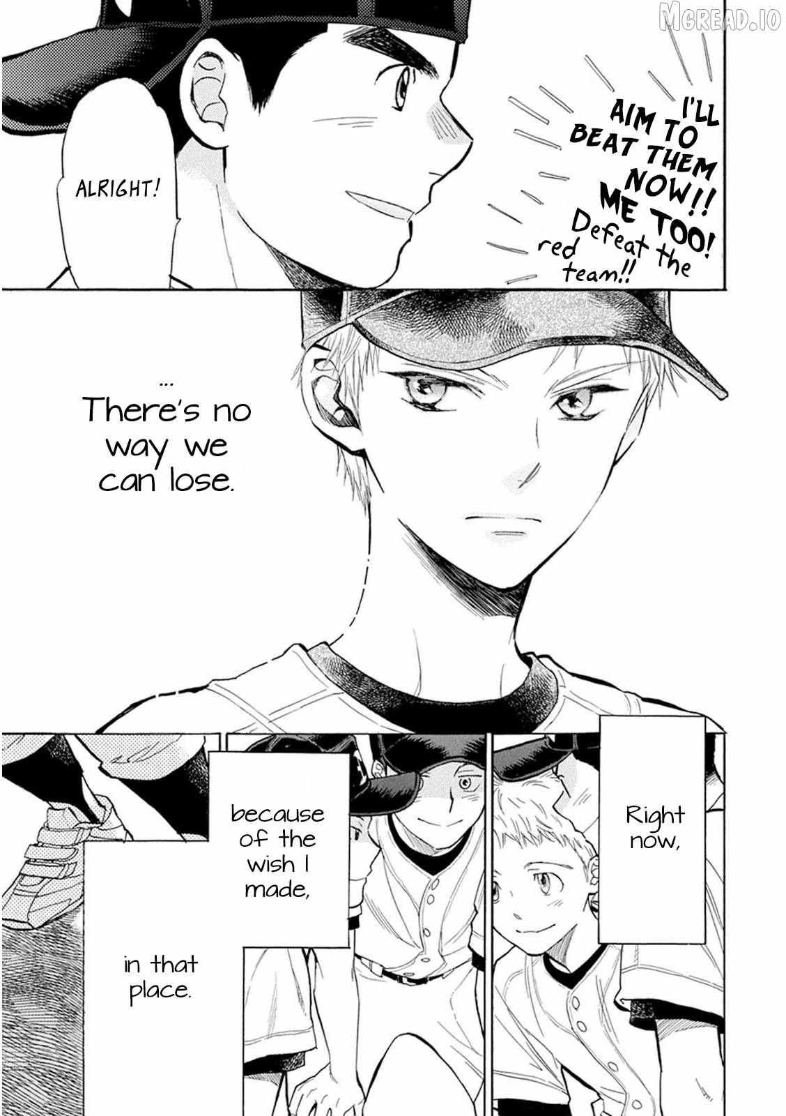 Read Battery chapter 30 image 21 on Lezhin