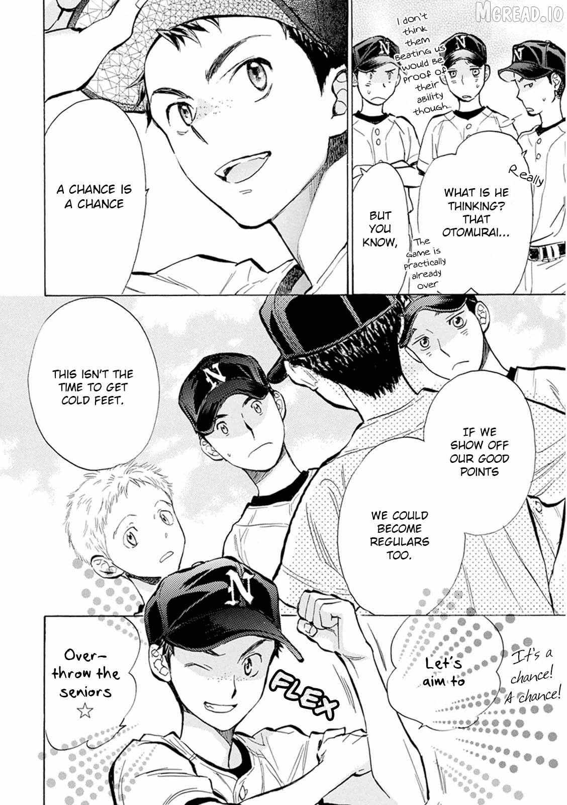 Read Battery chapter 30 image 4 on Lezhin