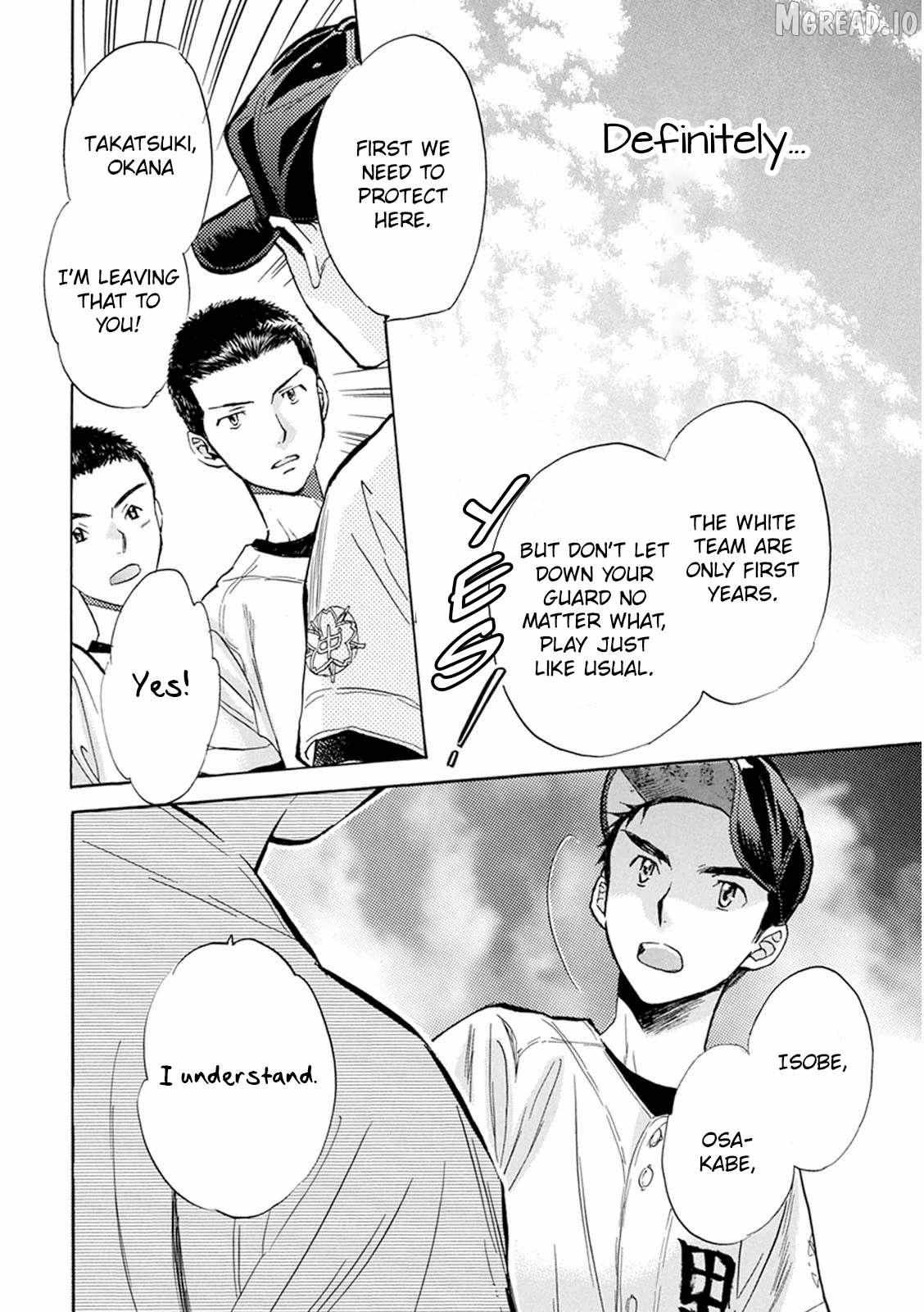 Read Battery chapter 31 image 10 on Lezhin