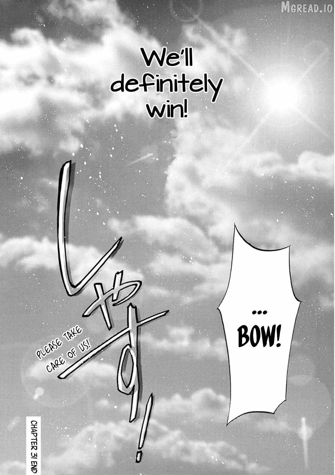 Read Battery chapter 31 image 13 on Lezhin