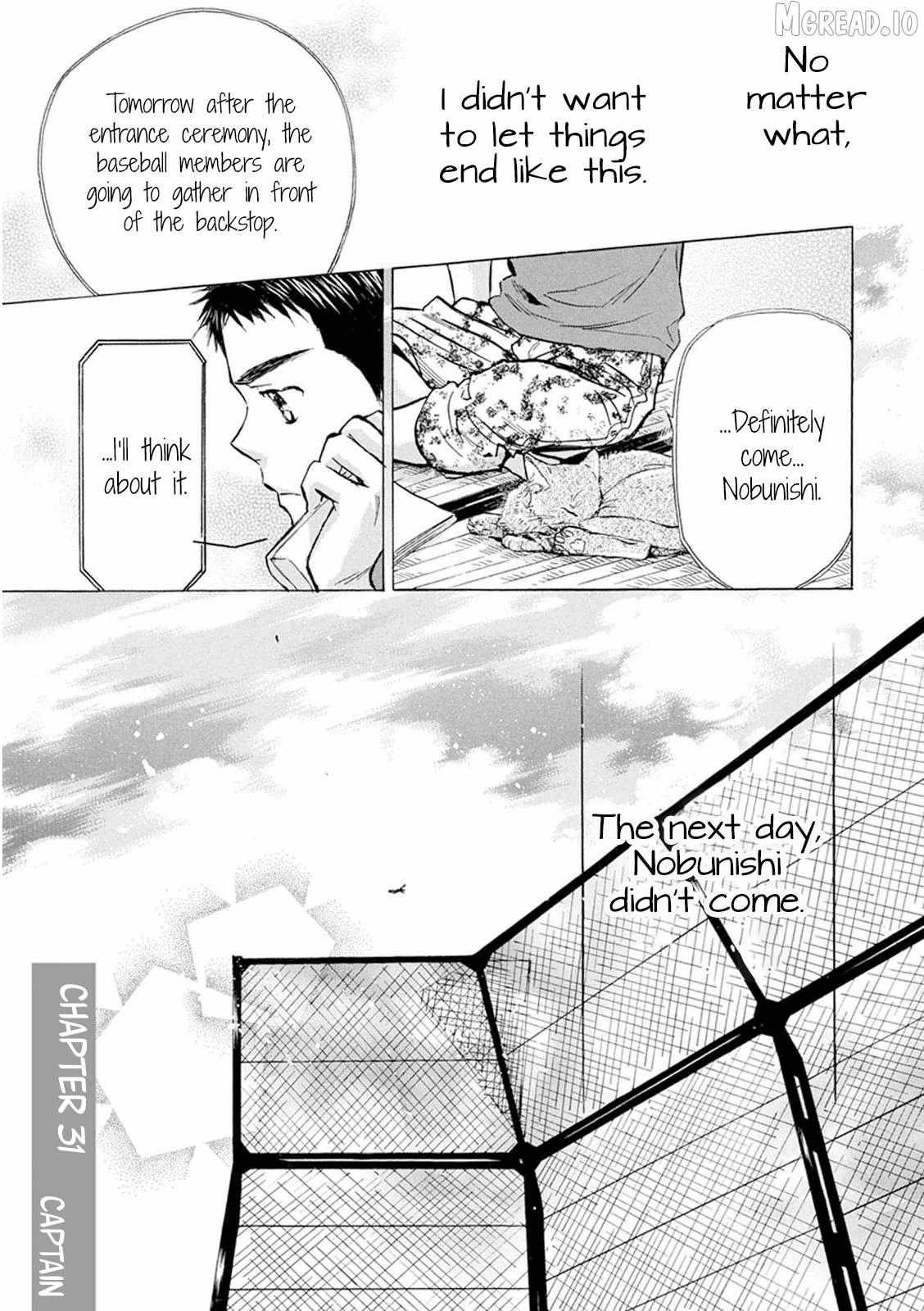 Read Battery chapter 31 image 3 on Lezhin