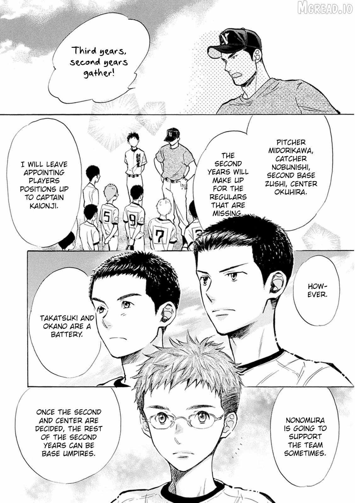 Read Battery chapter 31 image 4 on Lezhin