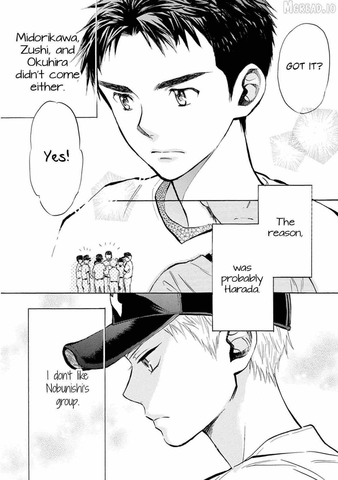 Read Battery chapter 31 image 5 on Lezhin