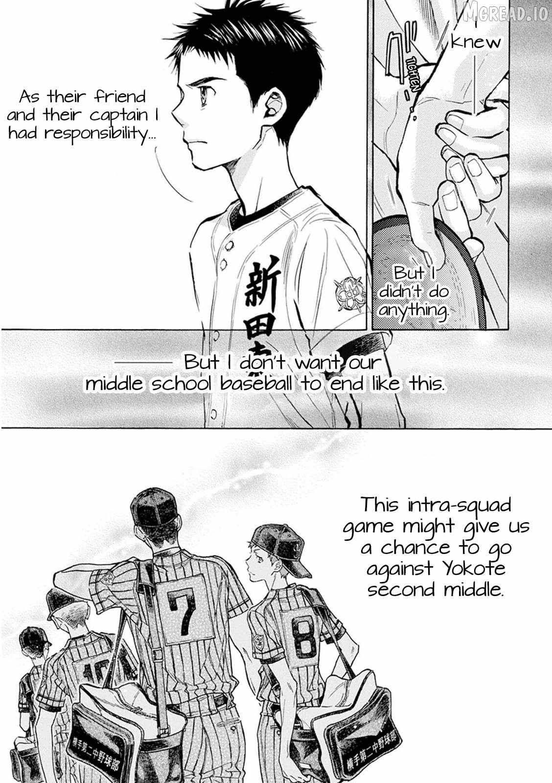Read Battery chapter 31 image 7 on Lezhin
