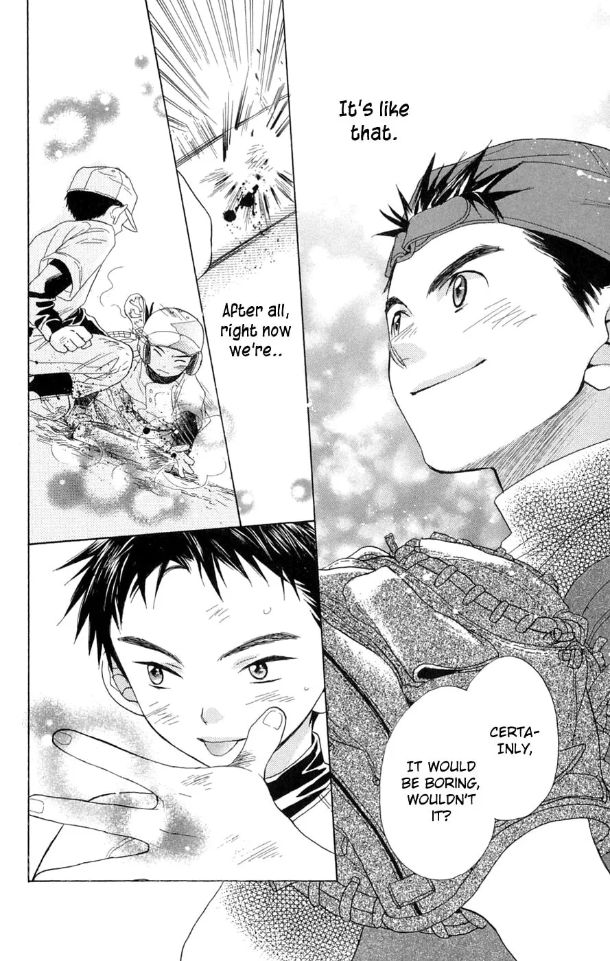 Read Battery chapter 4 image 10 on Lezhin