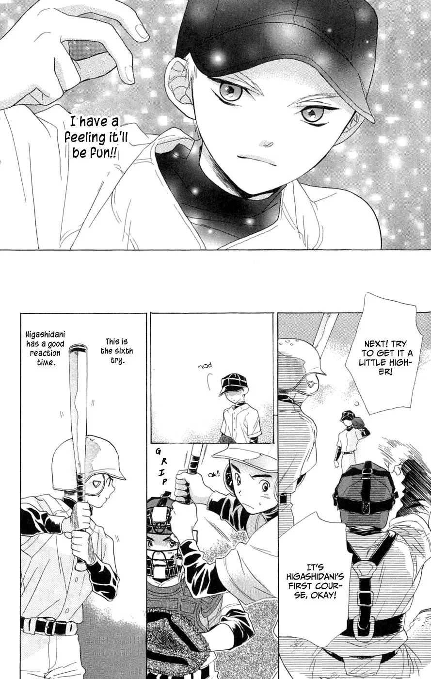 Read Battery chapter 4 image 12 on Lezhin