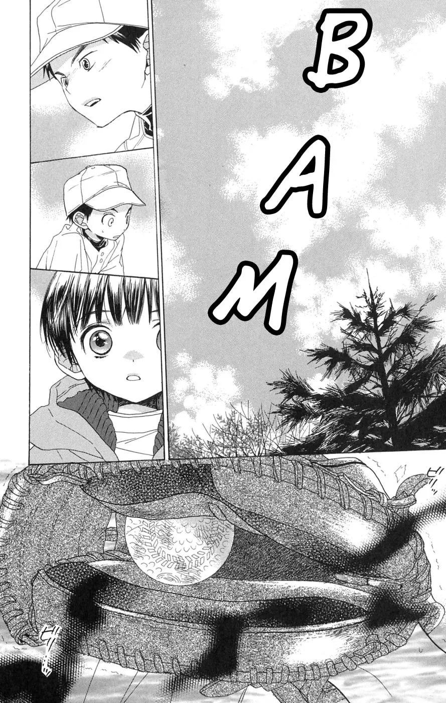 Read Battery chapter 4 image 15 on Lezhin