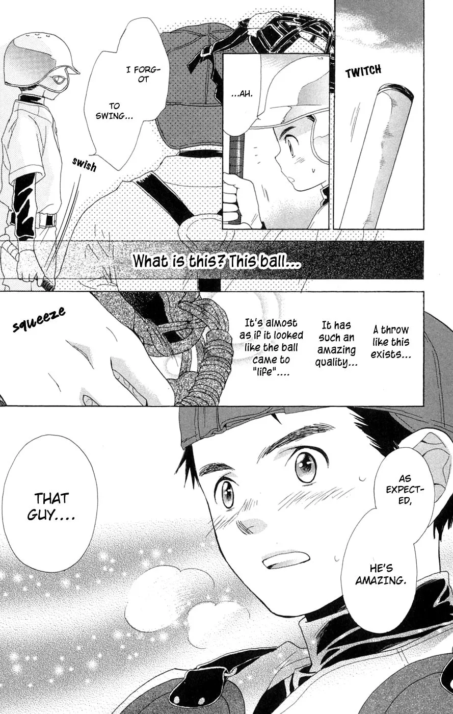 Read Battery chapter 4 image 16 on Lezhin