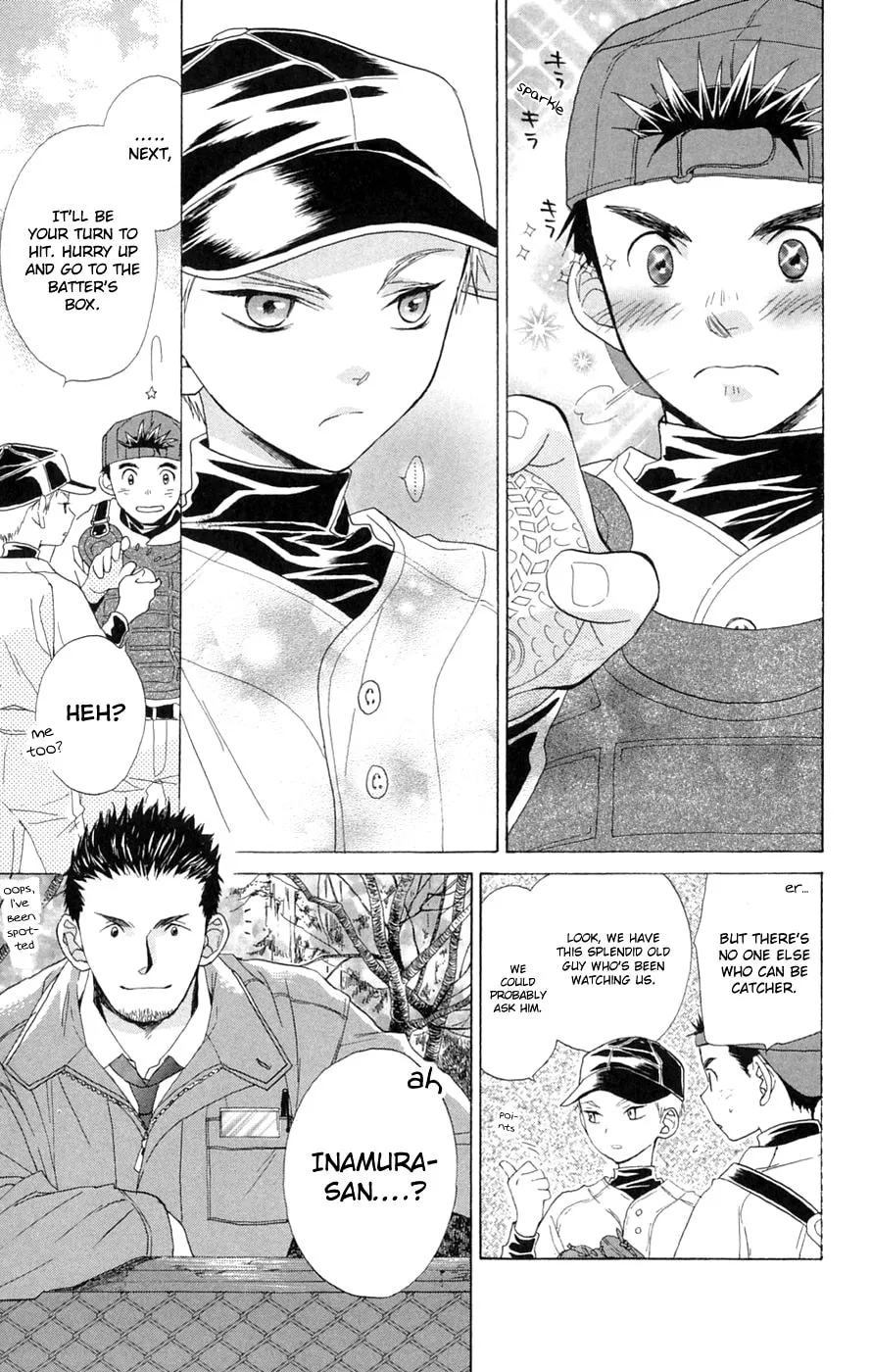 Read Battery chapter 4 image 18 on Lezhin