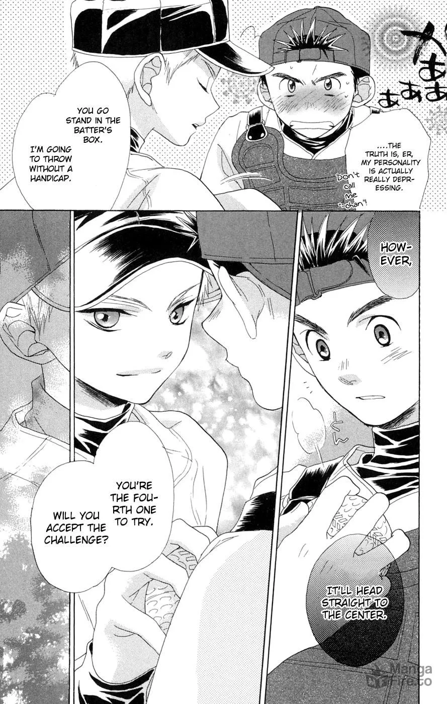 Read Battery chapter 4 image 20 on Lezhin