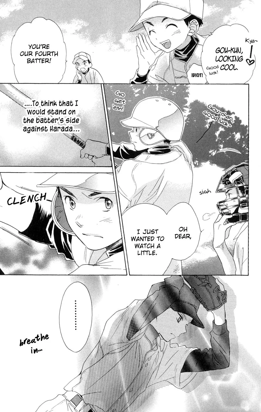 Read Battery chapter 4 image 22 on Lezhin