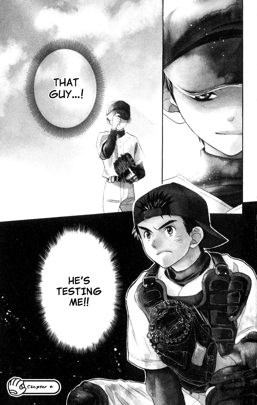 Read Battery chapter 4 image 3 on Lezhin