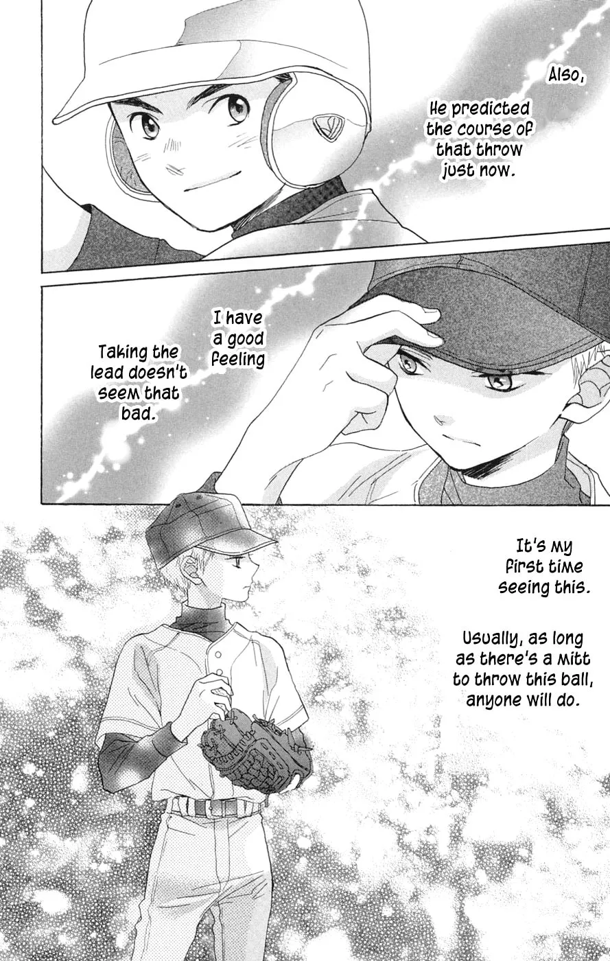 Read Battery chapter 4 image 31 on Lezhin