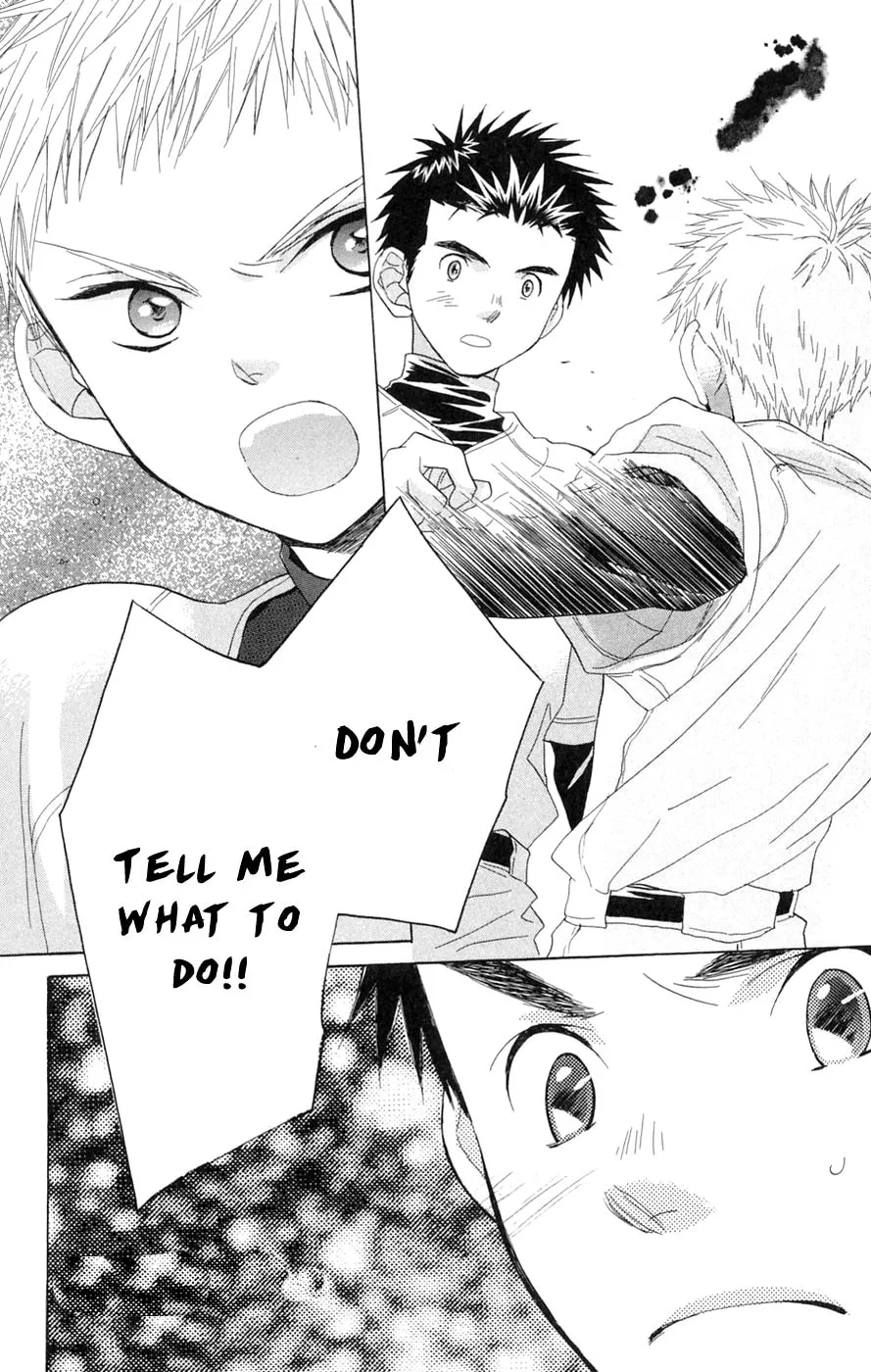 Read Battery chapter 4 image 43 on Lezhin