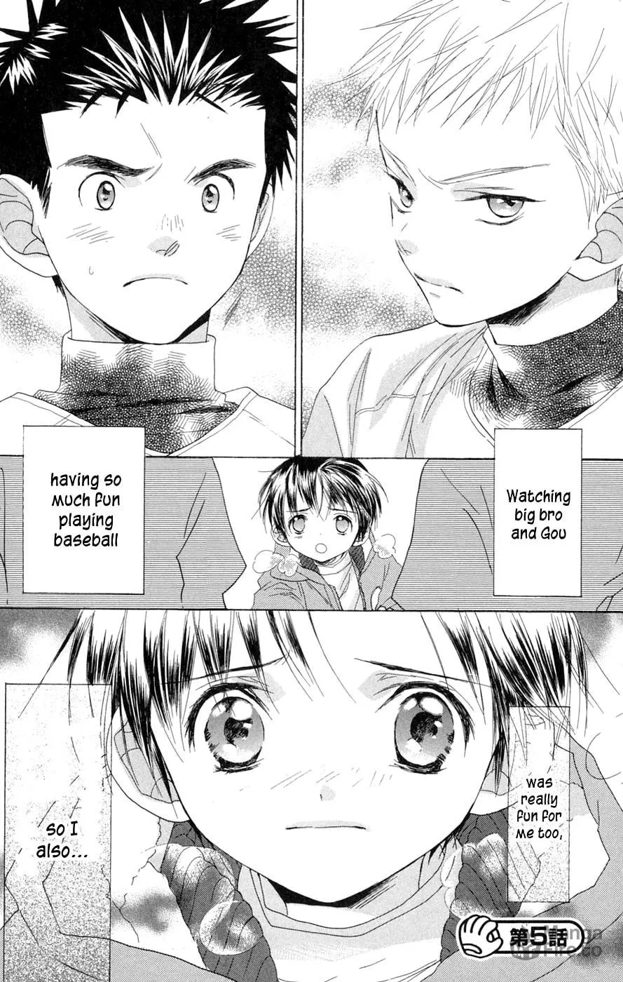 Read Battery chapter 4 image 44 on Lezhin