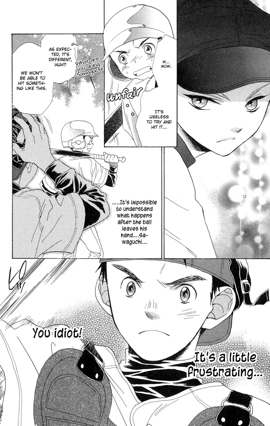 Read Battery chapter 4 image 6 on Lezhin