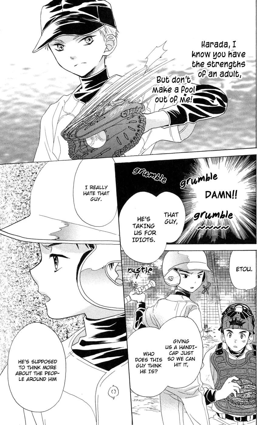 Read Battery chapter 4 image 7 on Lezhin