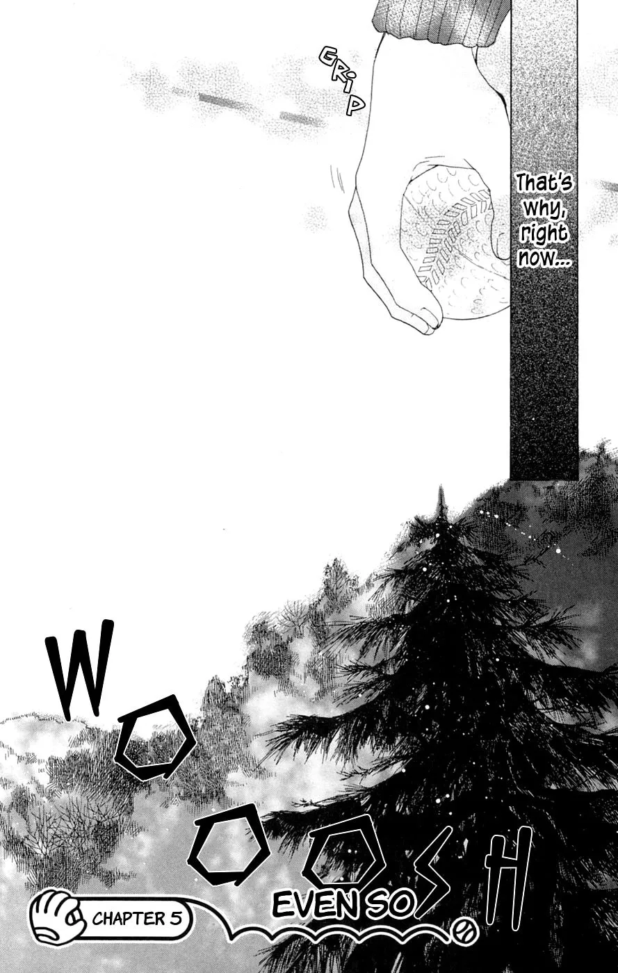 Read Battery chapter 5 image 1 on Lezhin