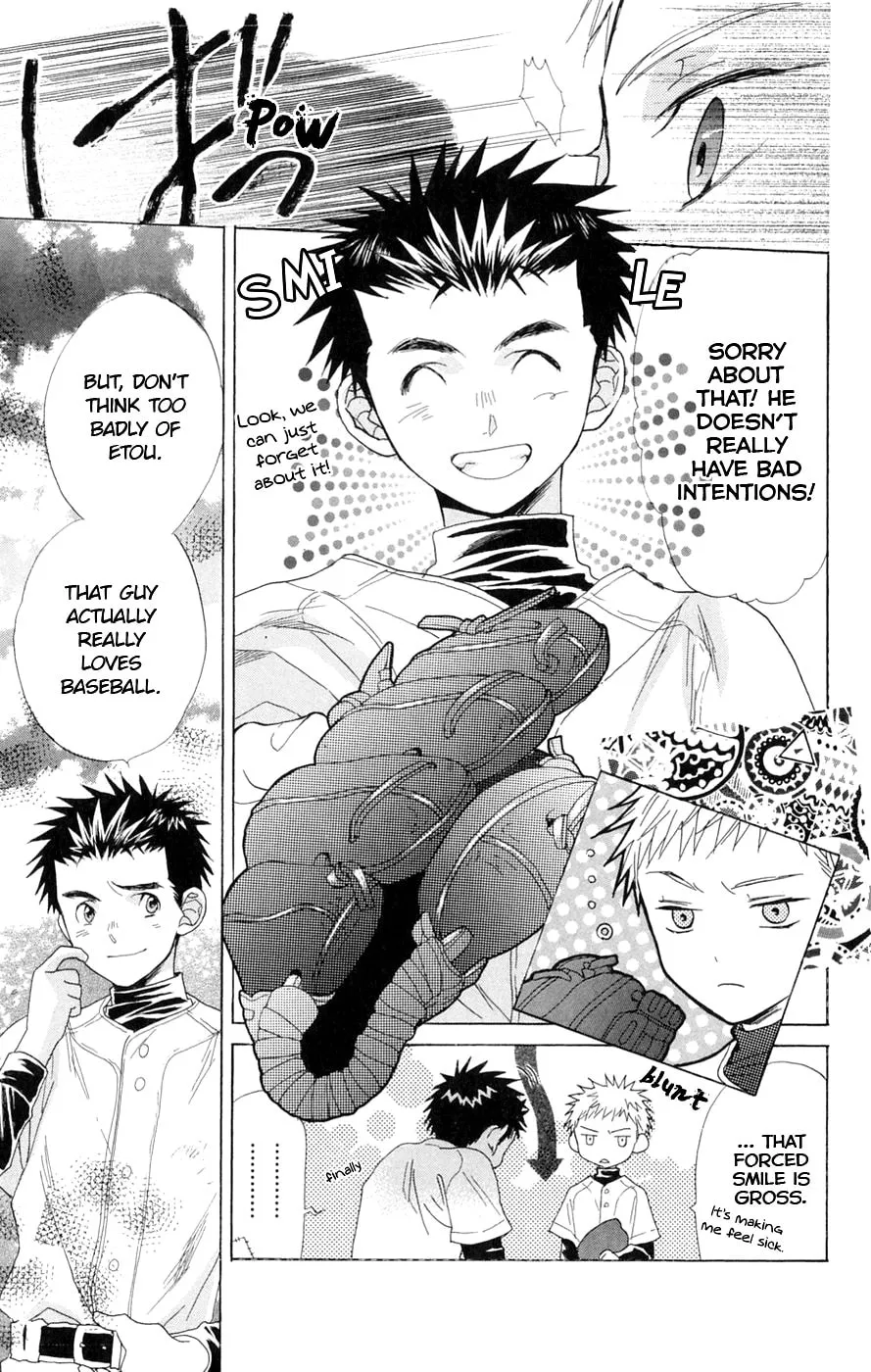 Read Battery chapter 5 image 10 on Lezhin