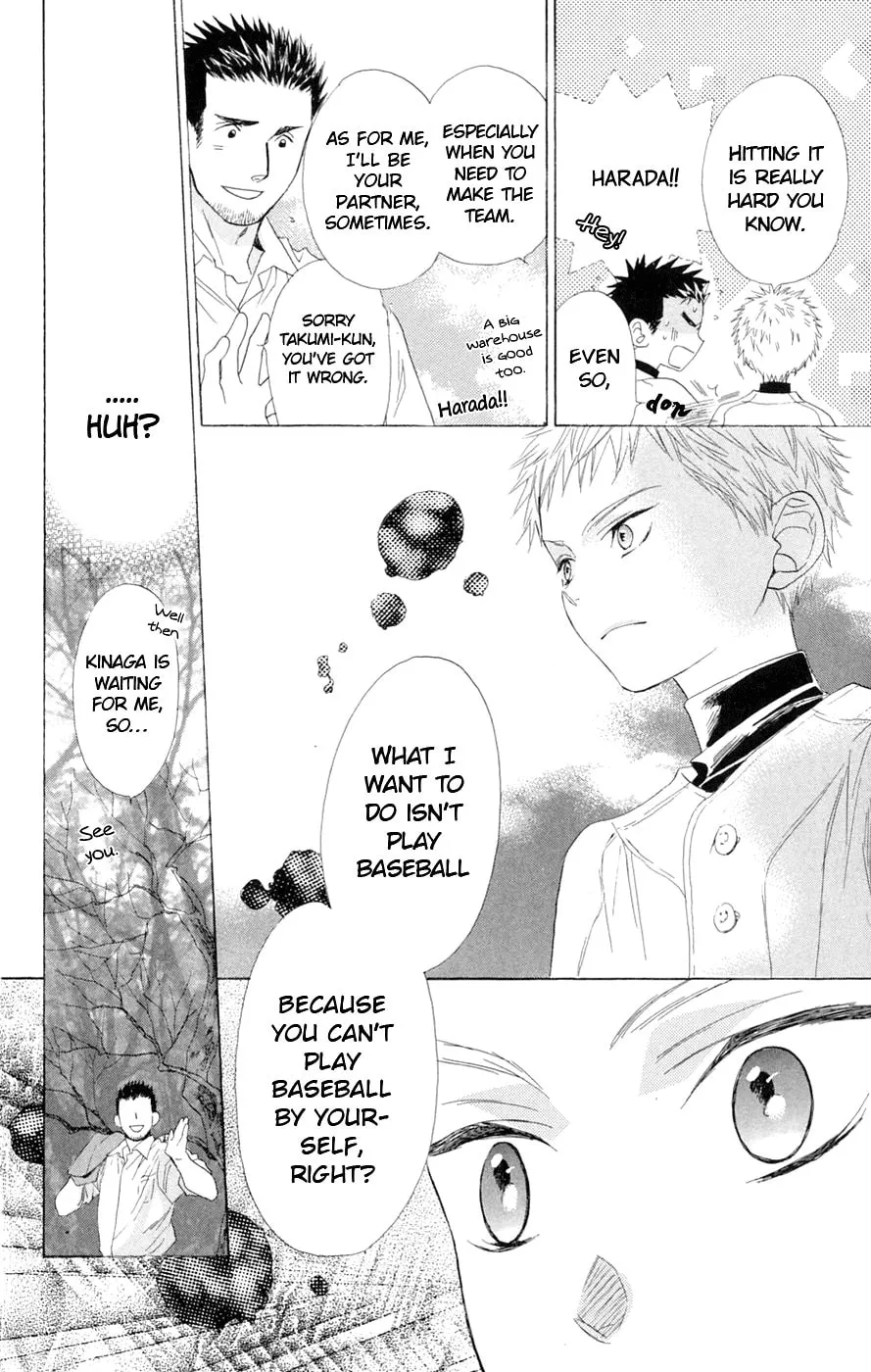 Read Battery chapter 5 image 13 on Lezhin