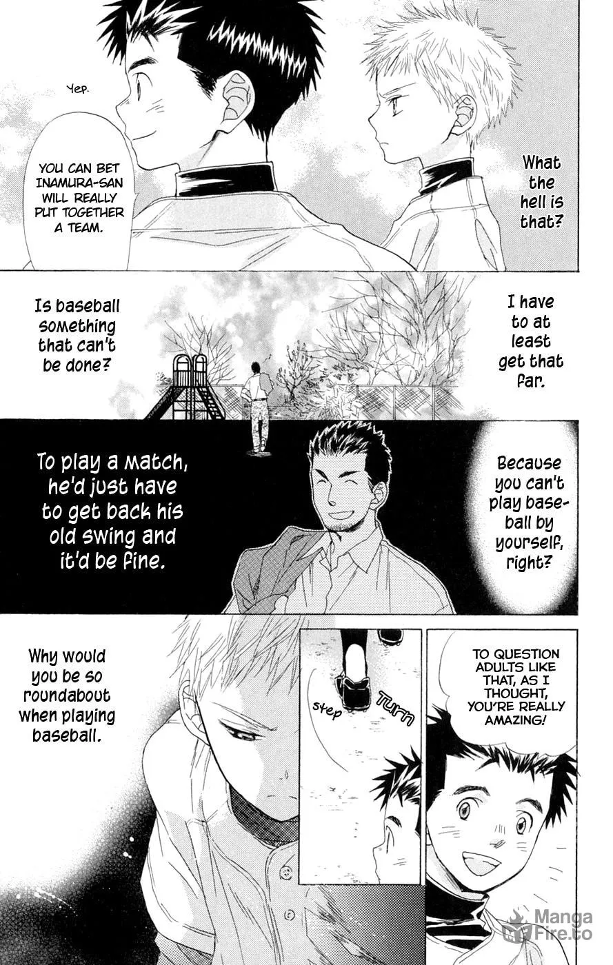 Read Battery chapter 5 image 14 on Lezhin