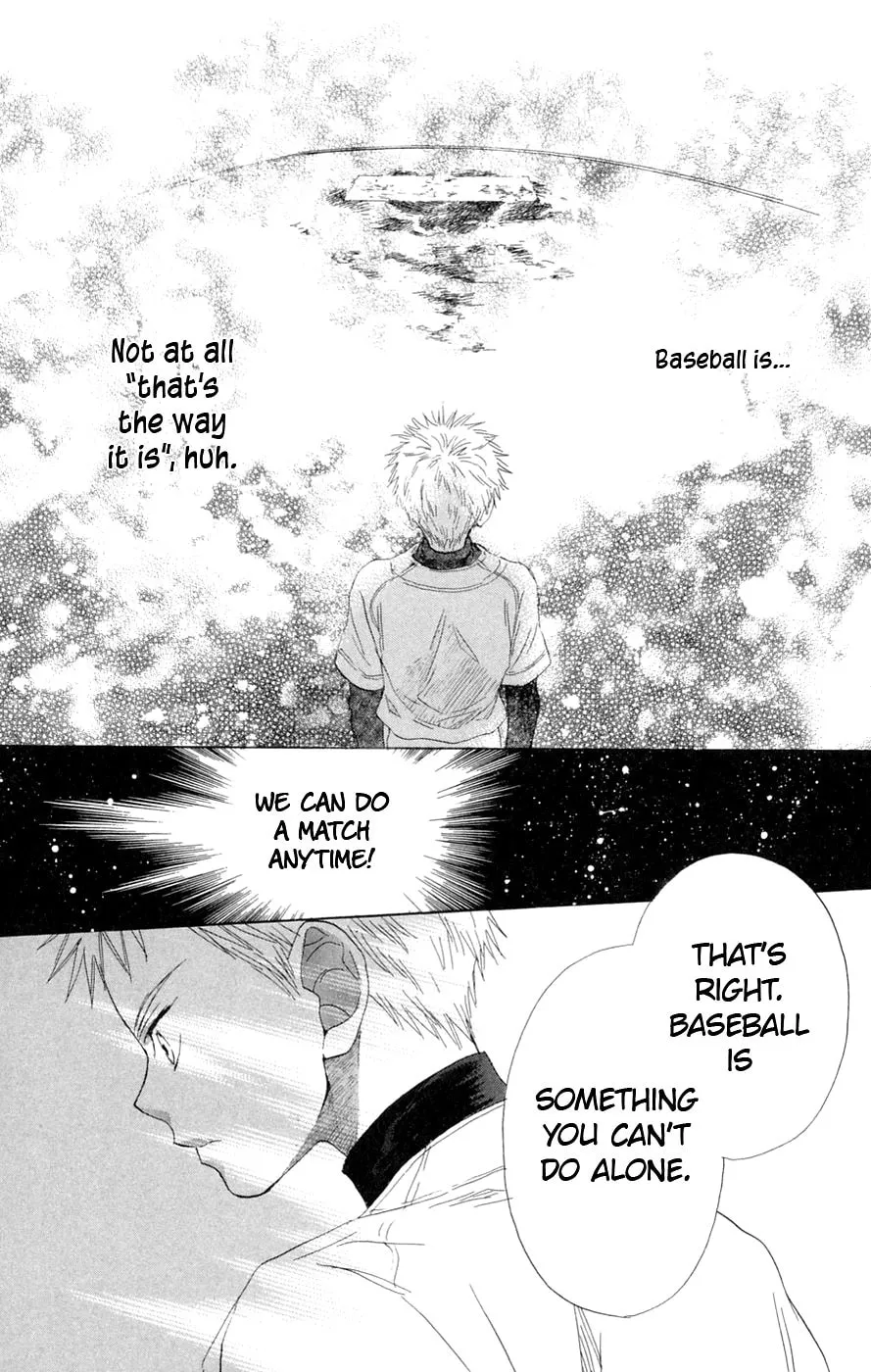 Read Battery chapter 5 image 16 on Lezhin