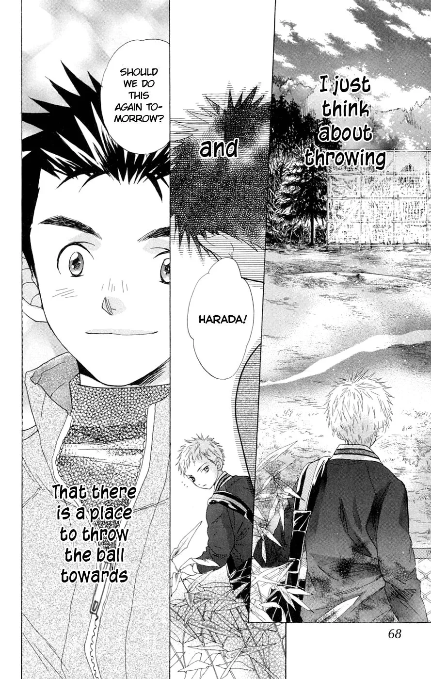 Read Battery chapter 5 image 21 on Lezhin