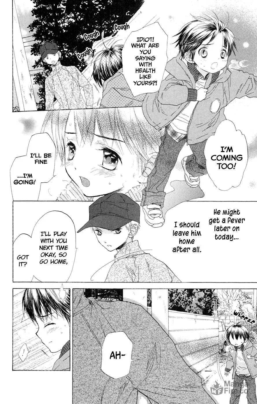 Read Battery chapter 5 image 23 on Lezhin