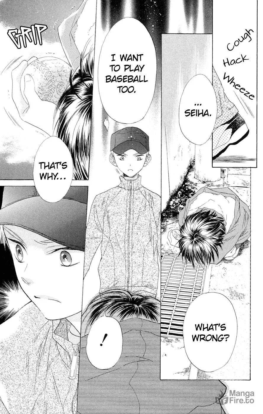 Read Battery chapter 5 image 24 on Lezhin