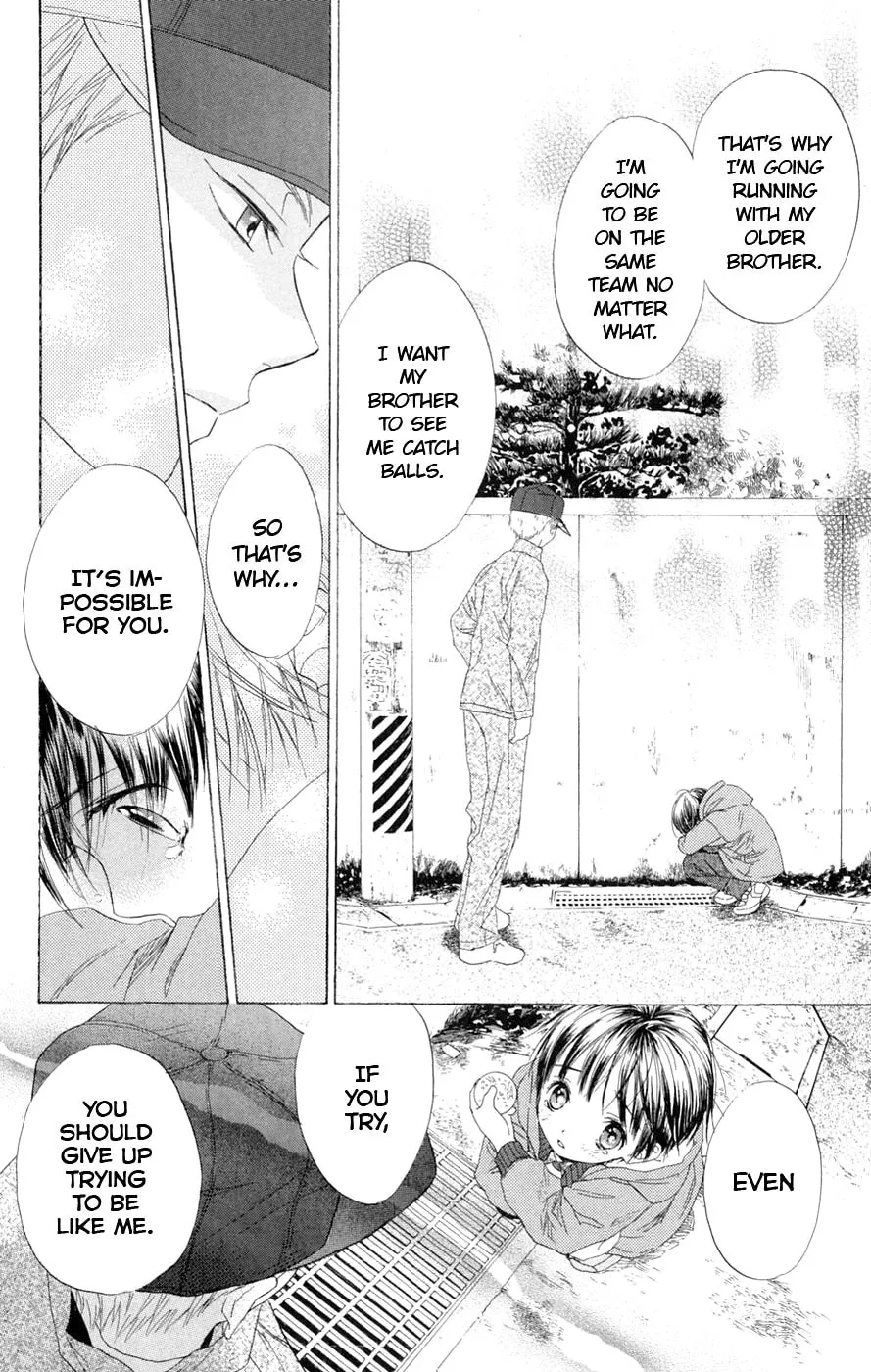 Read Battery chapter 5 image 25 on Lezhin