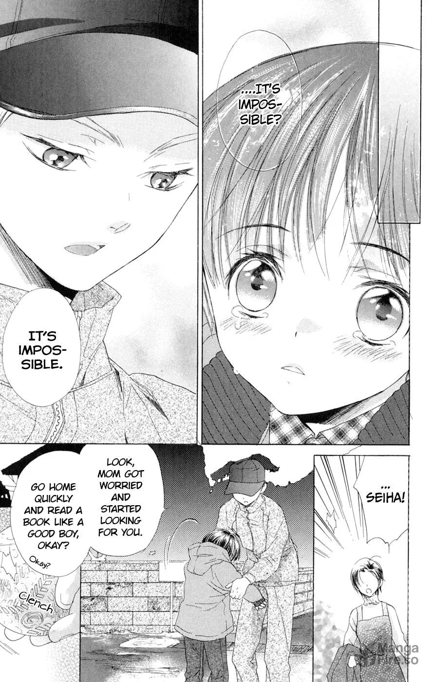 Read Battery chapter 5 image 26 on Lezhin