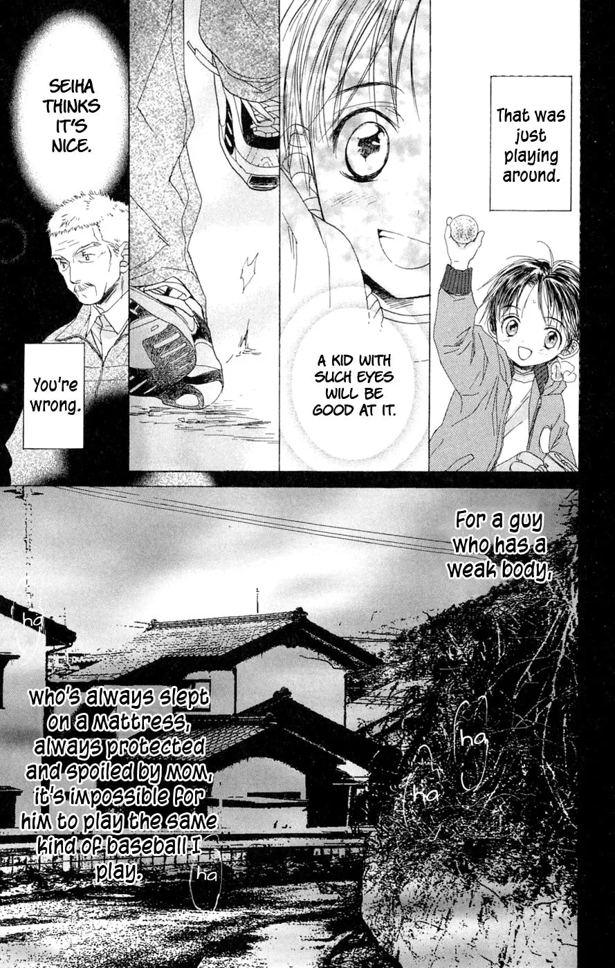 Read Battery chapter 5 image 28 on Lezhin