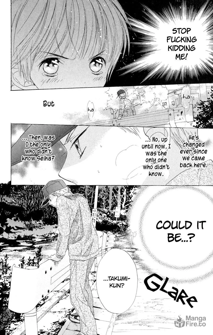 Read Battery chapter 5 image 29 on Lezhin