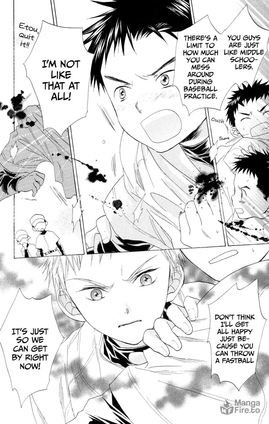 Read Battery chapter 5 image 5 on Lezhin