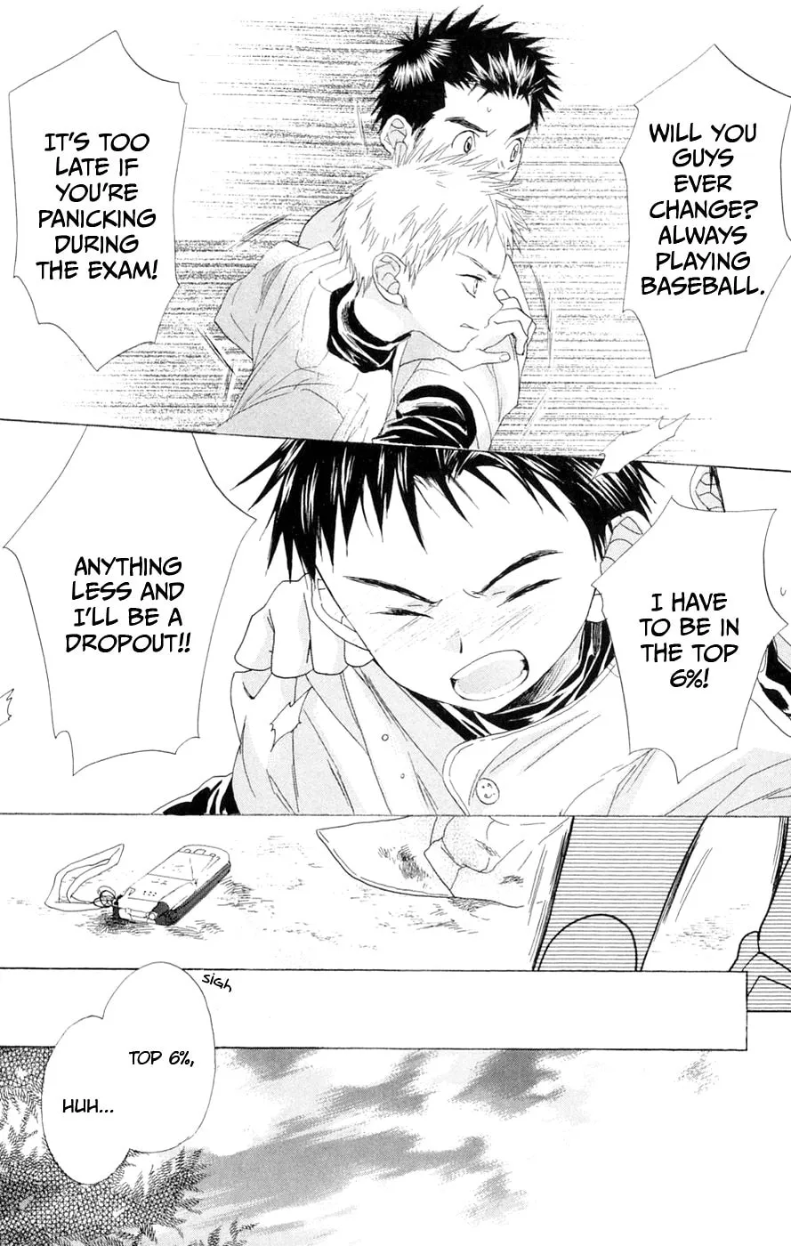 Read Battery chapter 5 image 6 on Lezhin