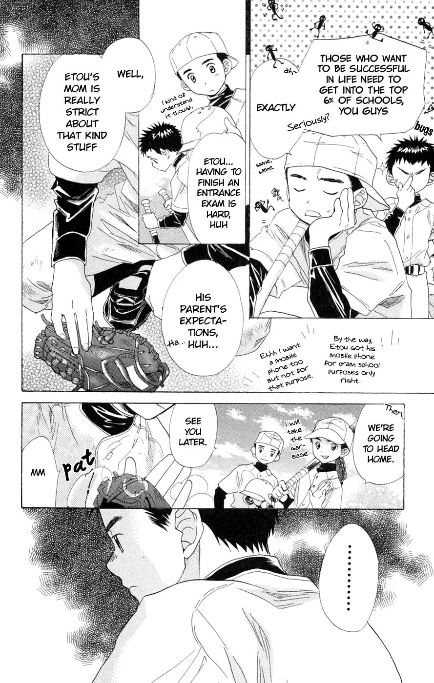 Read Battery chapter 5 image 7 on Lezhin