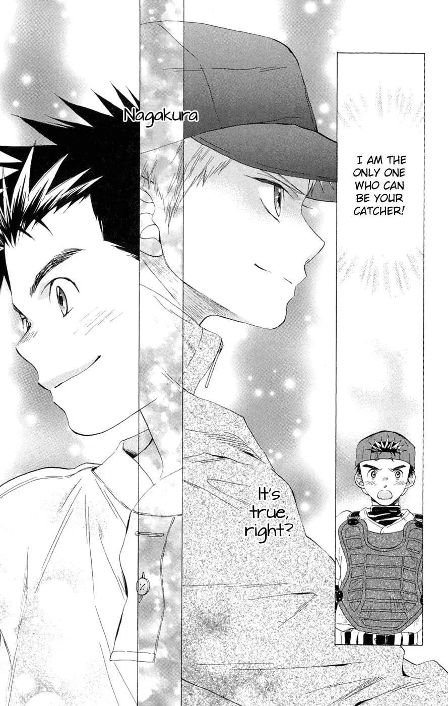 Read Battery chapter 6 image 10 on Lezhin