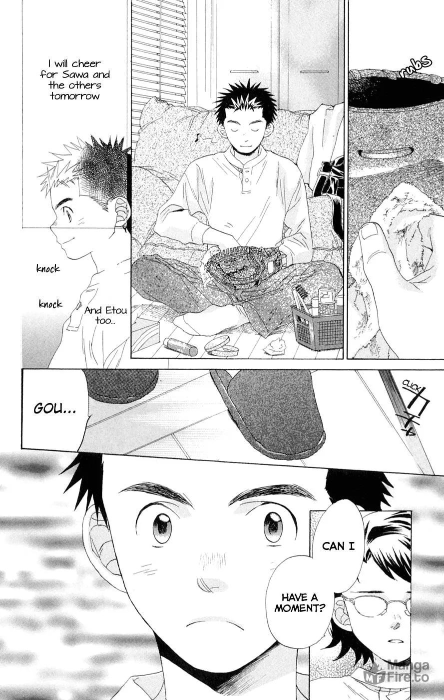 Read Battery chapter 6 image 11 on Lezhin