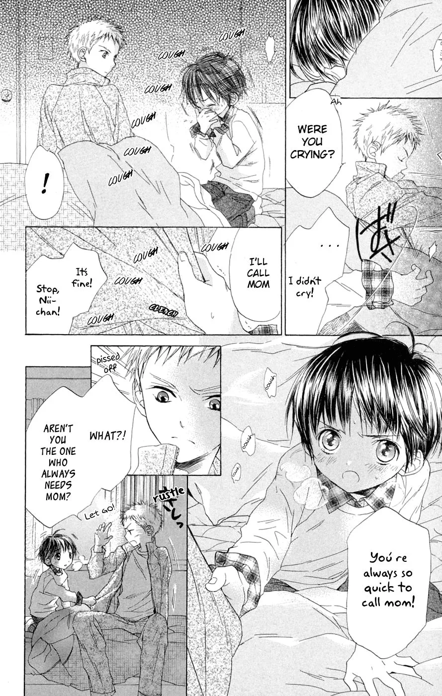 Read Battery chapter 6 image 15 on Lezhin