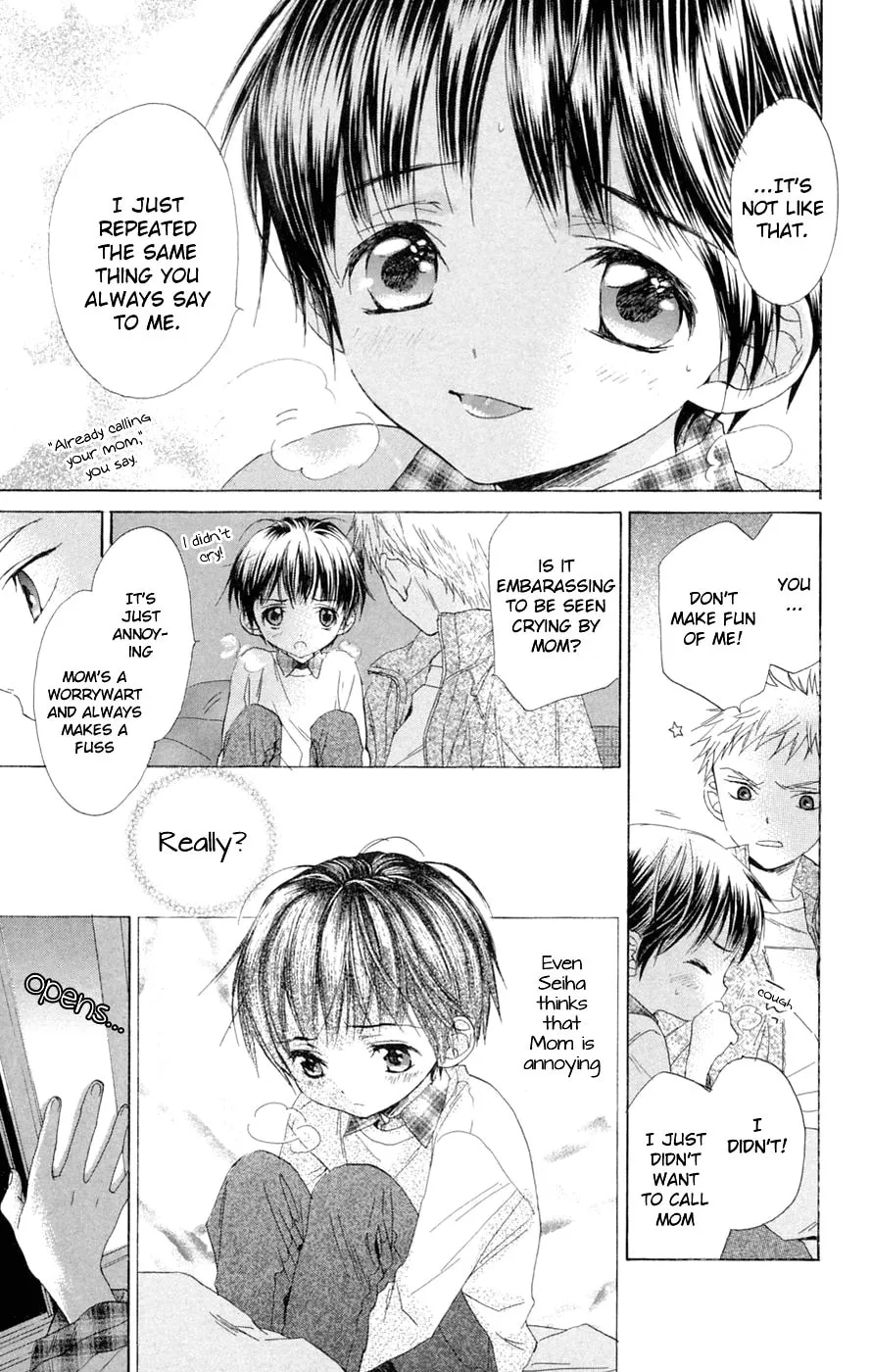 Read Battery chapter 6 image 16 on Lezhin